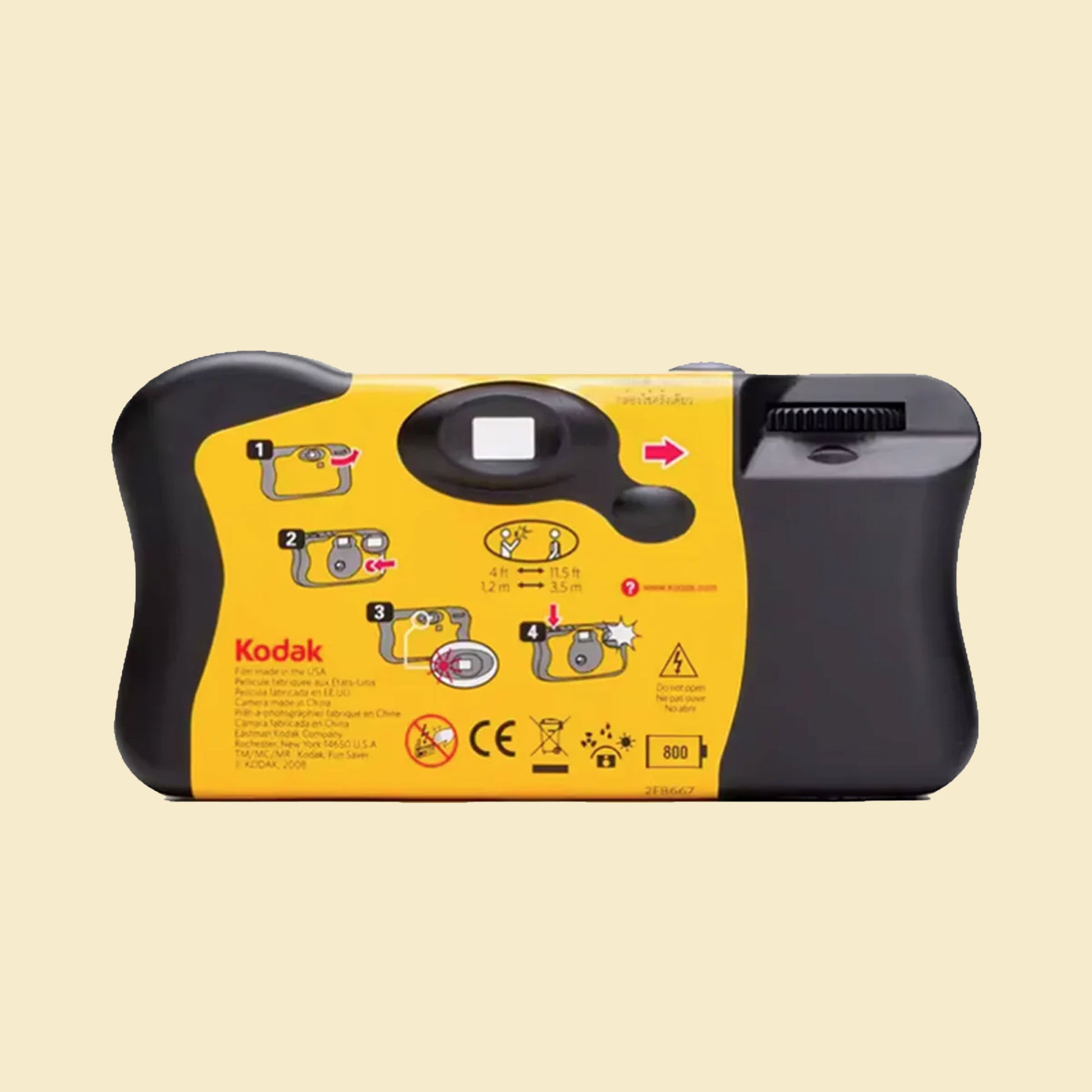 KODAK FUN SAVER 27+12 exp